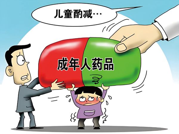 cf2db34a3e6f438494e3fbd07a424fd6.jpg 0e142c5b38f19f8ab4bd73475644765.jpg