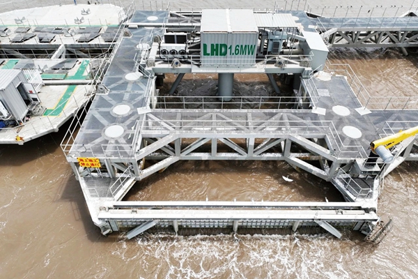 0979faa026c3413da03314c0622a5529.jpg 微信图片_20241205093959.jpg