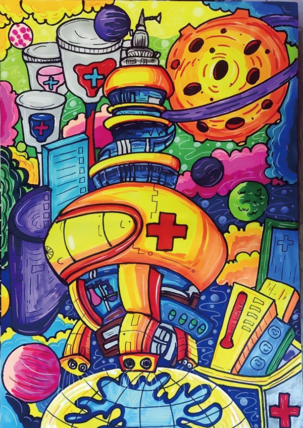 7d74fcfc6648443cbd1af192f20c82e0.jpg 《污水处理工程》贾萌萌1年2班.jpg