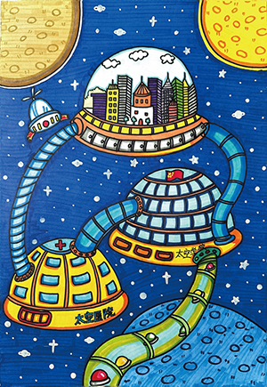 a4558eaec0b74164bad1e6c5e71de626.png d6d939602a2344049ea75b7311299e9e.png