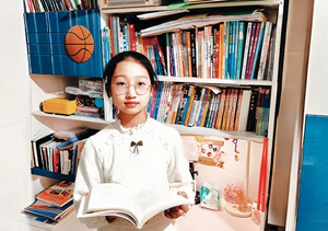 六年三班 潘若涵.jpg