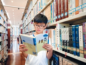 c0d4520e12c9464b8170d351840bf997.jpg 微信图片_20241206094944.jpg