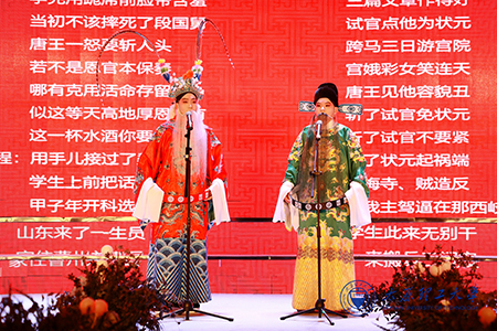 234b323af8c344e7bac911c1de6bde71.jpg 微信图片_20250114112938.jpg