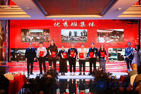 ee9e432b0bed4f66aa20074b47ac5063.jpg 微信图片_20250114112945.jpg