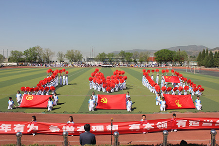 e7333534f4824507b0f0eab0be6e354d.jpg 微信图片_20250507095010.jpg