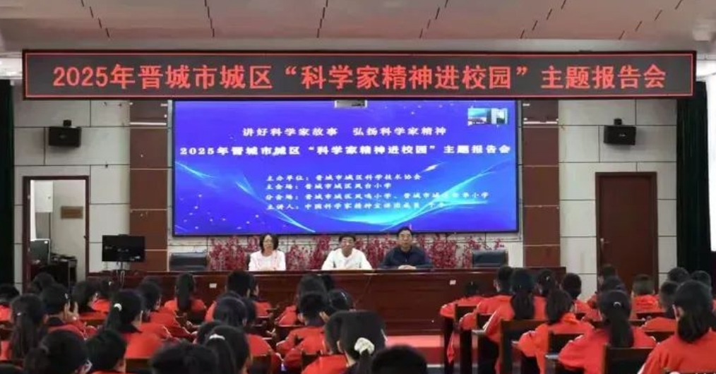 a7ba11523b71462ca8abddc05badf219.png 微信截图_20250512152054.png