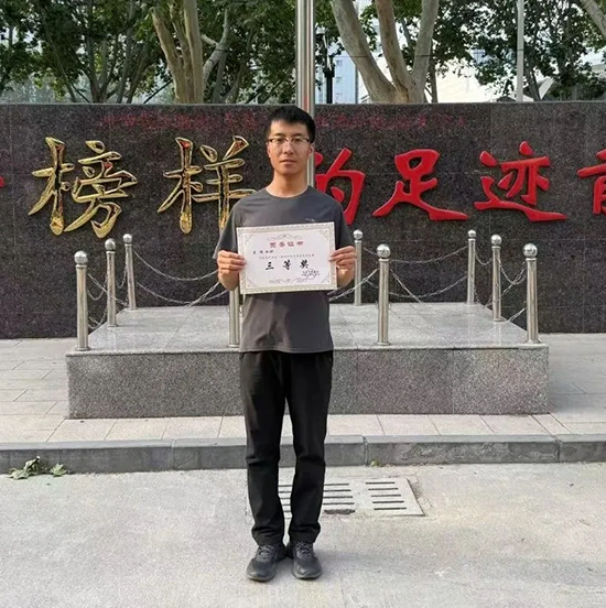 c2f8377d9f664672bc12a0b624e18773.png 图片3.png