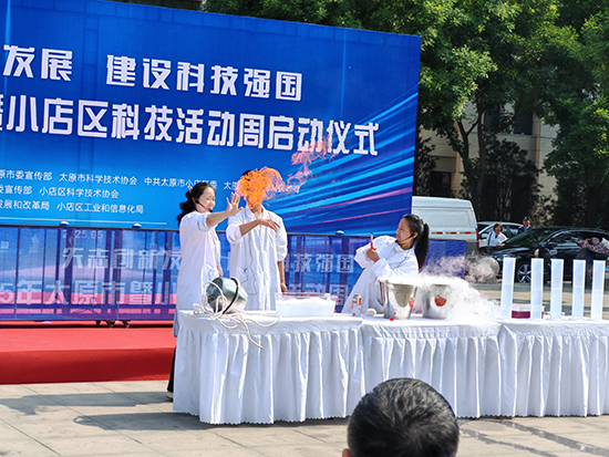 115b4f64e7cf45bbb62cb60381338ada.jpg 微信图片_20250527161038.jpg