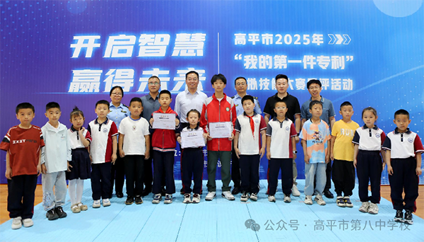 b5c7c344233849799eefef7343a32789.png 图片1.png