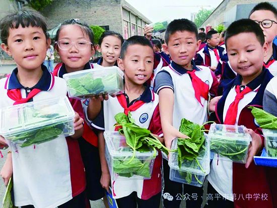 高平八中 (4).jpg