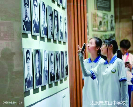 徒步砺其体 红色铸其魂 自然启其智 ——进山中学校高一年级学生研学实践教育活动纪实