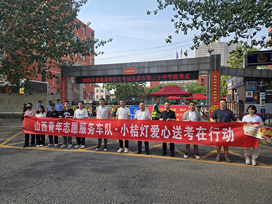 451aff73a655423cb5aaa33ebfb21c7f.jpg 微信图片_20250611140715.jpg