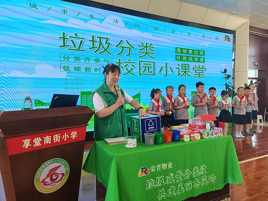 aabdab50b470409f9b709f3551a39e9f.jpg 微信图片_20250624090124.jpg