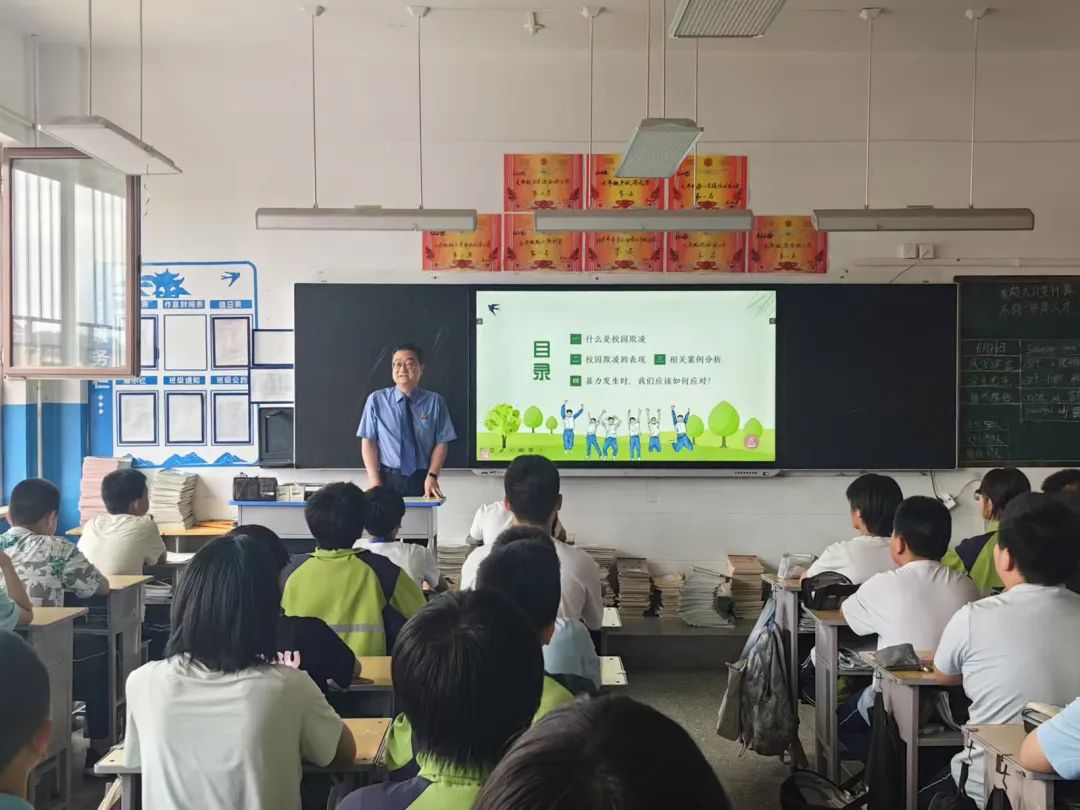 微信图片_20250704141640.jpg