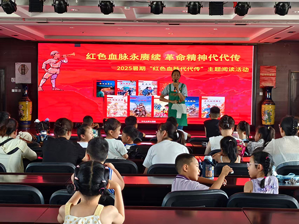 5c4a8b74bc5142619ef6045c98e6d694.jpg 微信图片_20250709094532.jpg