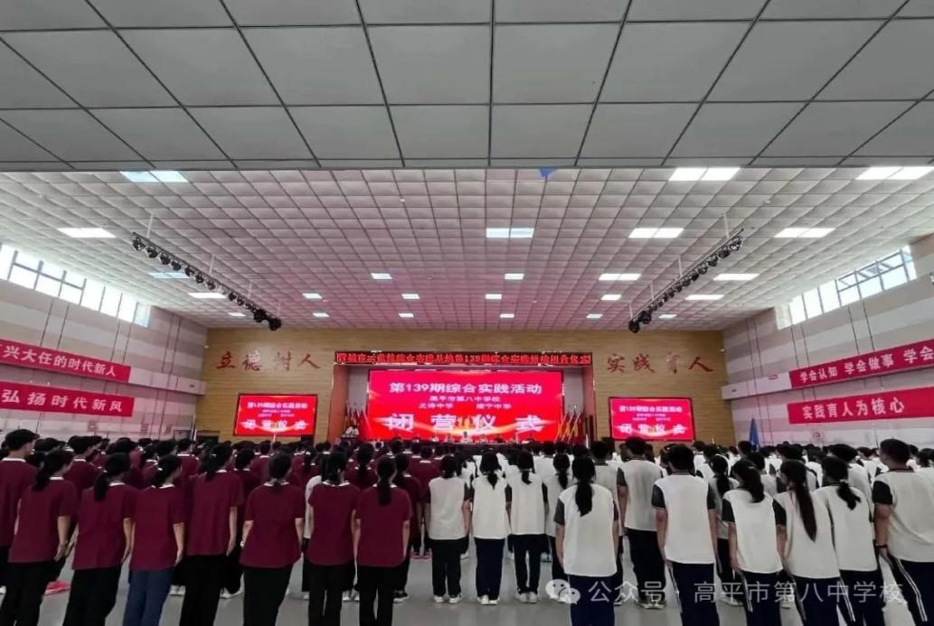 ac93c74154b9450eb5b3baaf890a7fc6.jpg 图片1.jpg