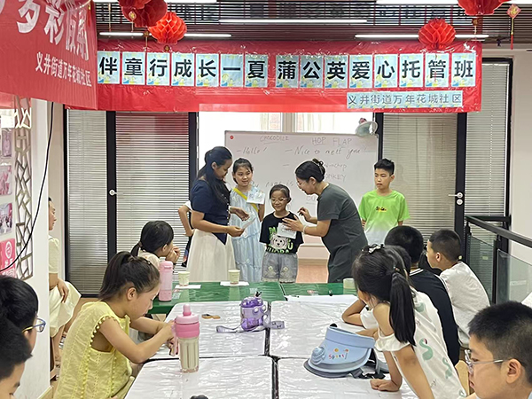 9d1e6c543ee846e29901ef7e8d576d99.jpg 微信图片_20250718114046.jpg