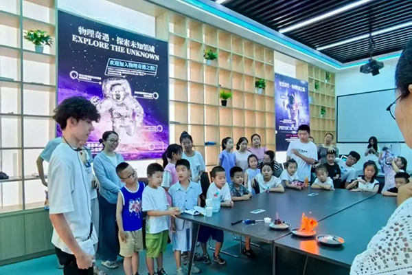 333aeae2c57d48e6b75f594517a4963b.jpg 微信图片_20250724090912.jpg