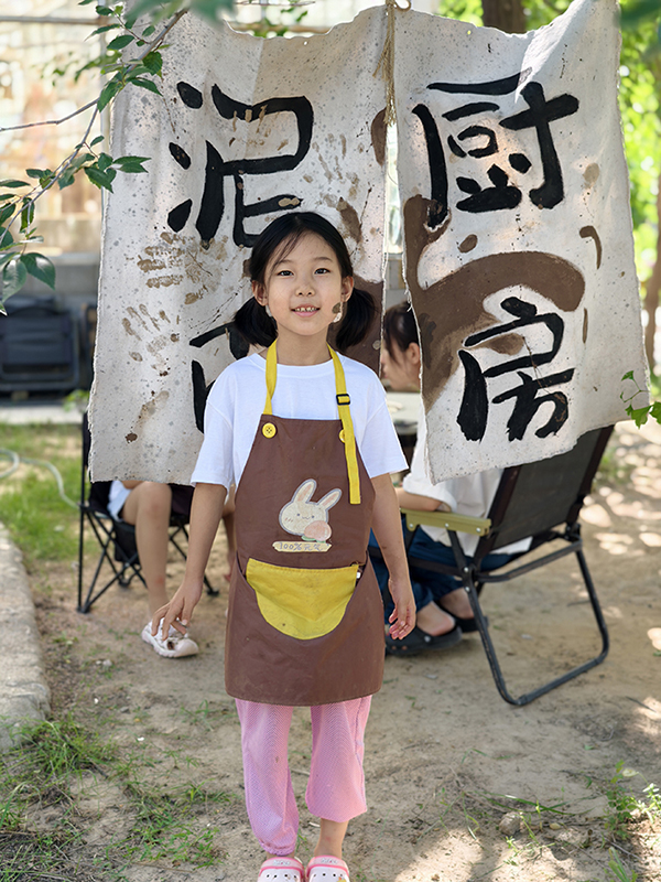 第一次独立参加夏令营