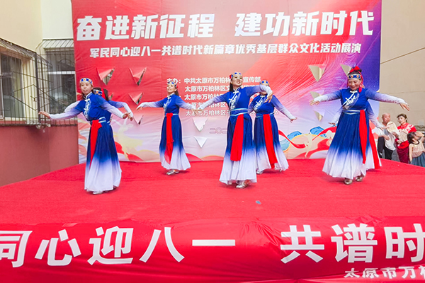 8b1ce3a4909b496eb2e63f9494daf309.jpg 微信图片_20250804154114.jpg