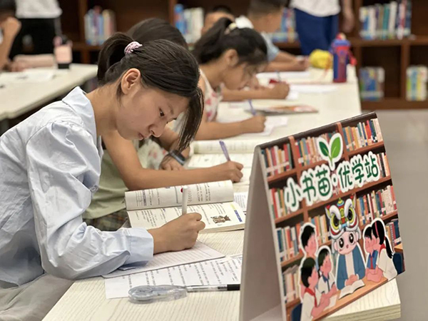 df62f8533b0b45da8a90554fb177a5b6.jpg 微信图片_20250804152030.jpg