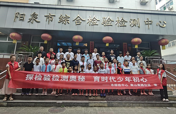 3f202846883742cdbded0b2713e6e478.jpg 图片1.jpg