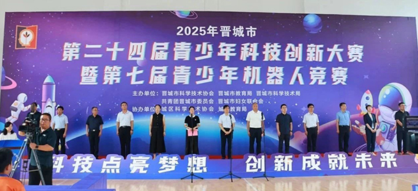 6a3d70b4fb5d45c7b9a65bb238053f50.jpg 微信图片_2025-08-12_101358_790.jpg