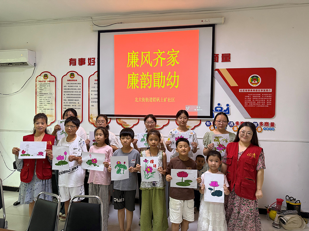 111381b1a3874a03aeb8b261023f25ef.jpg 9.jpg