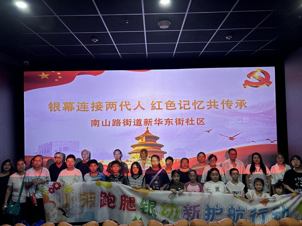 52921ec2d01e4ebc84d5118ad2793051.jpg 2.jpg