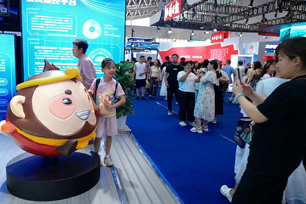 ec5f556c46ff433d8dca2ef4256466ab.jpg 图片2.jpg