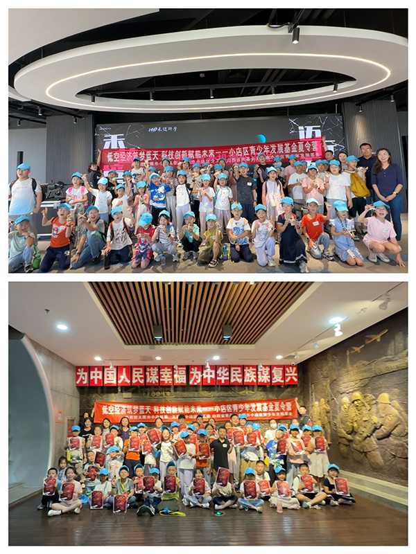 91b70c4e74c741069993c629a9b293b3.jpg 微信图片_2025-08-27_101404_684.jpg