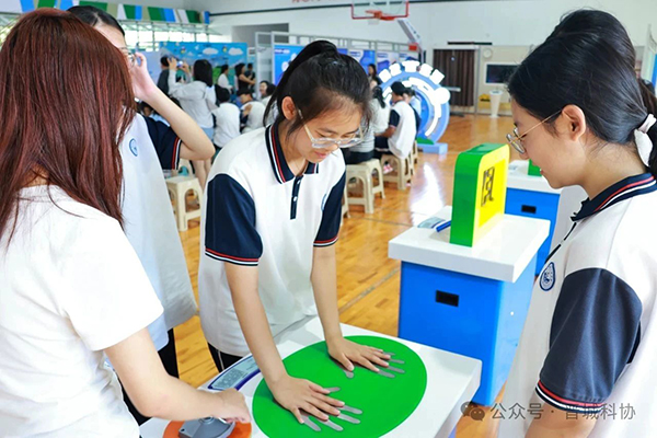 00e12ce48ee04406adcbac1433ccb772.jpg 微信图片_2025-09-01_104558_213.jpg