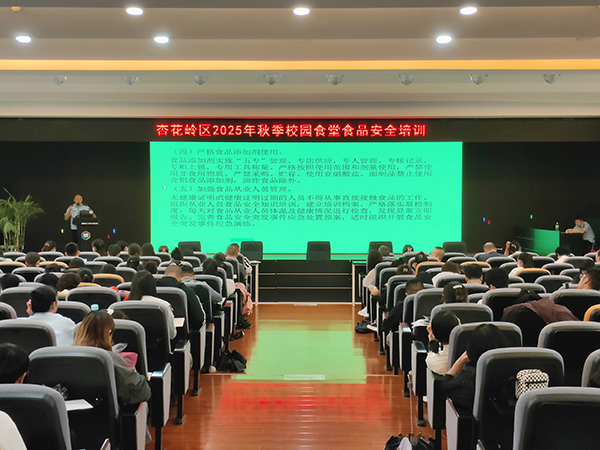 223ba589198f4900a10edbe1b12c2767.jpg 微信图片_2025-09-01_115827_871.jpg