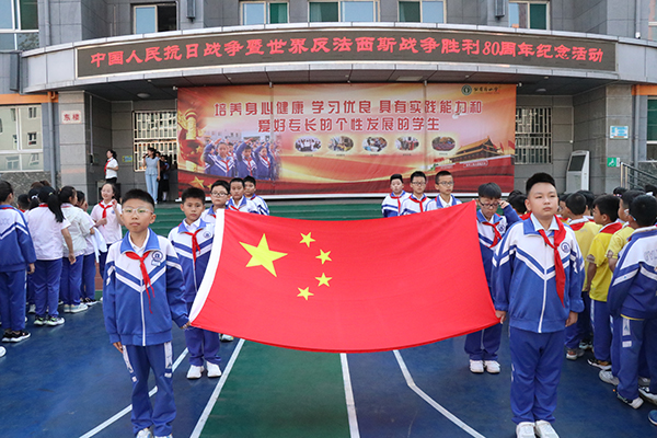 a15538a7b63f453088876d775f380d1f.jpg 微信图片_20250902113144_24_14.jpg