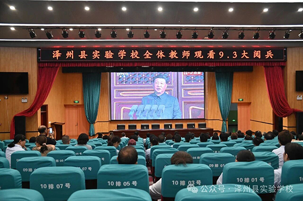 74e8137ac8604329915dd10a2f21e68c.jpg 微信图片_2025-09-04_090630_667.jpg