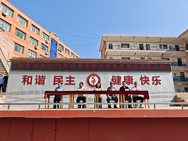 0d6349864f3d4271a8b82b9e2c6ff726.jpg 图3.jpg