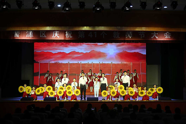 30cf7e801f9b4e31804e4cb1edce9095.jpg 微信图片_2025-09-11_101032_558.jpg