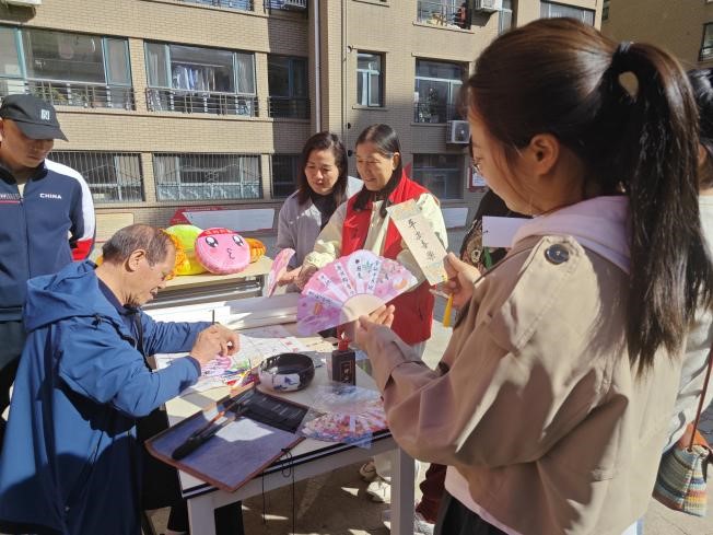 046fc78be170479a8c5676fc1dc8e1fc.jpg 图片4.jpg