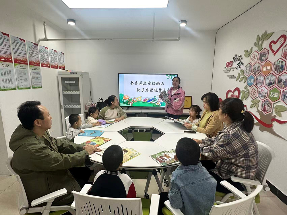 8d0ba92624224ada893a7228829fc640.jpg 1111.jpg