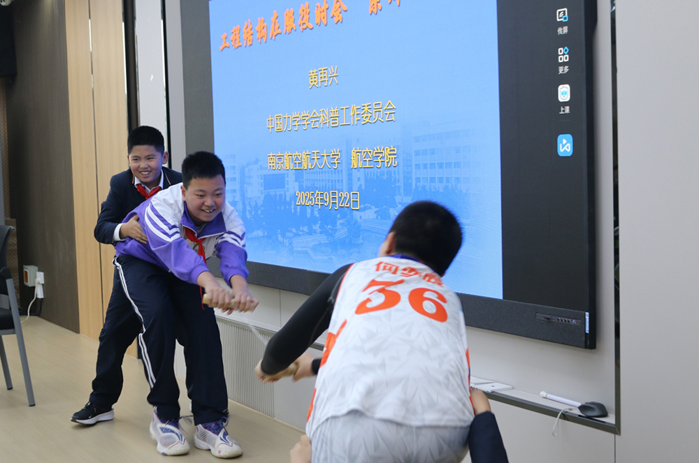 bfc8dbce35974d8a8447689784e81f20.jpg 微信图片_20250929151922_12_5.jpg