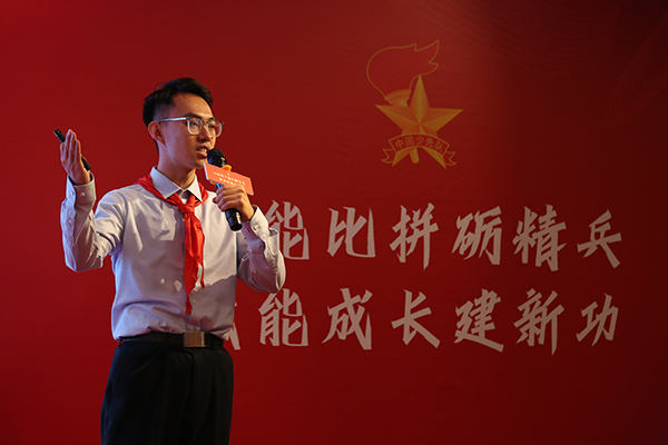 常栩源：从物理老师到省赛冠军 用匠心点亮少先队辅导之路