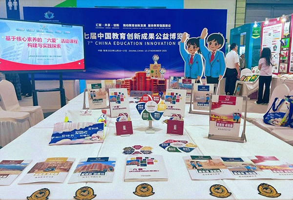 97637620d6984dd7a042a02a09ba3cf8.jpg 640.jpg