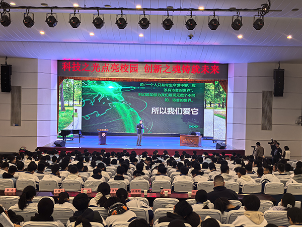 473e1cc2a14b4f549d91a81bee779d2b.jpg 微信图片_20251203175737_637_14.jpg