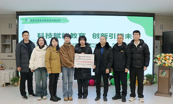 76fb4ab937af4c1b9b5ccc2bcac6f0f6.jpg 微信图片_20251229084536_411_65.jpg