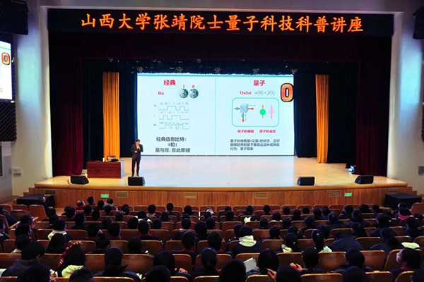 2c92551e653f4f078a662d64013665cb.jpg 1.jpg