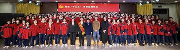 ce301882c7434368a3d28a99a5e7bd7c.jpg 微信图片_2026-01-20_161708_854.jpg