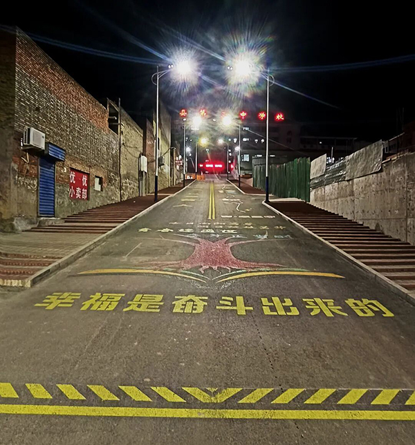 42585648121f40f79f13dee6d427e711.jpg 微信图片_2026-01-22_171541_196.jpg