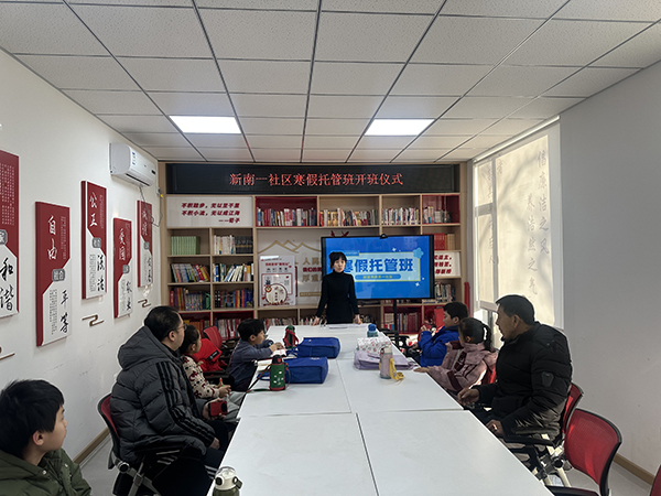 6319eaf758be4909bdd6220c38ef372f.jpg 微信图片_20260203161946_844_14.jpg