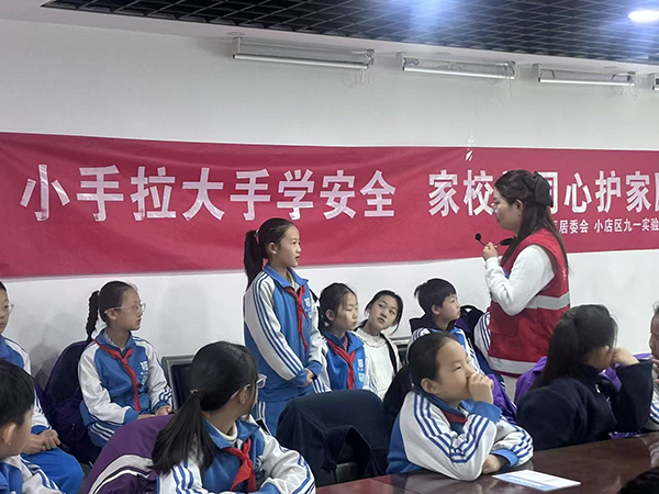 904fee585e8346f899b516e27b6c826a.jpg 微信图片_20260204095753_860_14.jpg