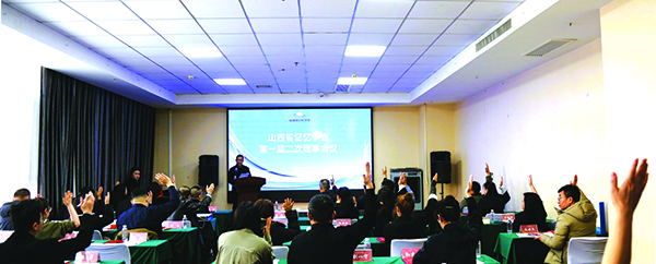 微信图片_20260209102248_194_129 .jpg